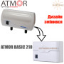 Проточный водонагреватель Atmor Basic 210 ✔︎ Мощность 5 кВт ✔︎ ТЭН 2 шт (2 кВт + 3 кВт) ✔︎ Комплектация Душ ✔︎ Производство Израиль-Китай