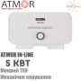 Проточный водонагреватель Atmor In-Line 800 ✔︎ Мощность 5 кВт ✔︎ Системный ✔︎ ТЭН 2 шт (2 кВт + 3 кВт) ✔︎ Производство Израиль