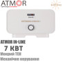 Проточный водонагреватель Atmor In-Line 800 ✔︎ Мощность 7 кВт ✔︎ Системный ✔︎ ТЭН 2 шт (3 кВт + 4 кВт) ✔︎ Производство Израиль 