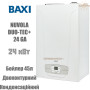 Настенный котел BAXI NUVOLA DUO-TEC+ 24 GA ✓ Стальной теплообменник ✓ Встроенный бойлер 45 л ✓ Конденсационный 1:7 ✓ Италия