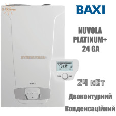 Котел BAXI NUVOLA PLATINUM+ 24 GA двоконтурний, конденсаційний