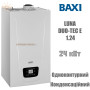 Настенный котел BAXI LUNA DUO-TEC Е 1.24 ✓ Стальной теплообменник ✓ Одноконтурный ✓ Конденсационный 1:7 ✓ Италия