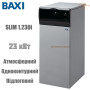 Котел газовый BAXI SLIM 1.230 i ✓ Одноконтурный ✓ Насос, расширительный бак и группа безопасности ✓ 4 секции ✓Открытая камера сгорания ✓ Италия