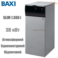 Газовый котел BAXI SLIM 1.300 i (Чугунный)
