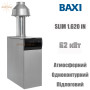 Котел газовий BAXI SLIM 1.620 iN ✓ Одноконтурний ✓ 9 секцій ✓Відкрита камера згорання ✓ Італія