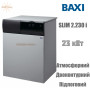 Котел газовый BAXI SLIM 2.230 i ✓ Двоконтурный ✓ Насос, расширительный бак и группа безопасности ✓ 4 секции ✓Открытая камера сгорания ✓ Италия