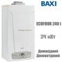 Настенный котел BAXI ECOFOUR 240 i ✓ Два раздельных теплообменника ✓ Двухконтурный ✓ Открытая камера сгорания ✓ Низкотемпературный