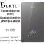 Котел BERTE Condensing Gray 24 kw ✓ Настінний ✓ Модуляція 1:5 ✓ Опалення 24 кВт ✓ Двоконтурний ✓ LED-дисплей ✓ Конденсаційний ✓ ROCTERM - Китай