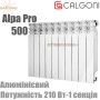 Алюминиевый радиатор ✓ CALGONI Alpa PRO ✓ Глубина секции 96 мм ✓ Тип подключения боковое ✓ Италия