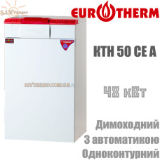Газовый котел Eurotherm ЕТ 50 СЕ (КТН 50 CЕ A) с автоматикой