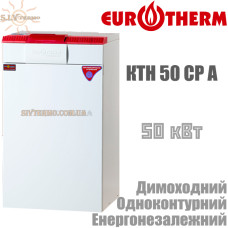 Газовый котел Eurotherm ЕТ 50 СP (КТН 50 CP) одноконтурный