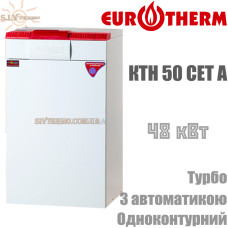 Газовый котел Eurotherm ЕТ 50 СЕT (КТН 50 CЕT A) с автоматикой, турбо