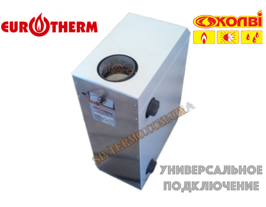 Котел газовый Eurotherm Technology ✓ КТН 10 TS B ✓ Одноконтурный ✓ Универсальный ✓ Украина - Киев, Чернигов