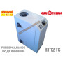 Котел газовый Eurotherm Technology ✓ КТН 12 TS B ✓ Одноконтурный ✓ Универсальный ✓ Украина - Киев, Чернигов