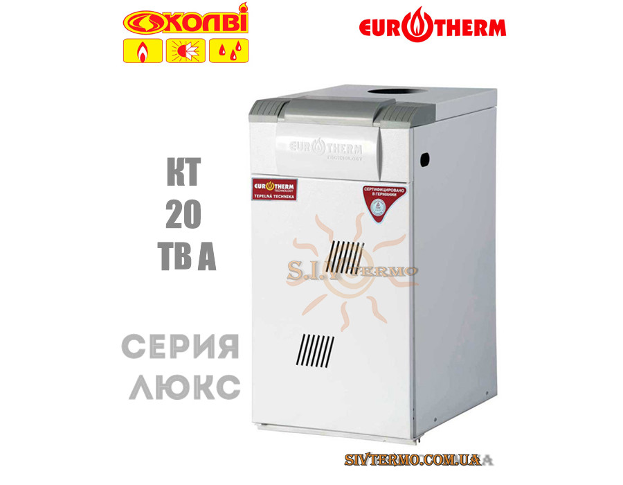 Котел газовый Eurotherm Technology ✓ КТН 20 TB А ✓ Двухконтурный ✓ Серия Люкс ✓ Украина - Киев, Чернигов