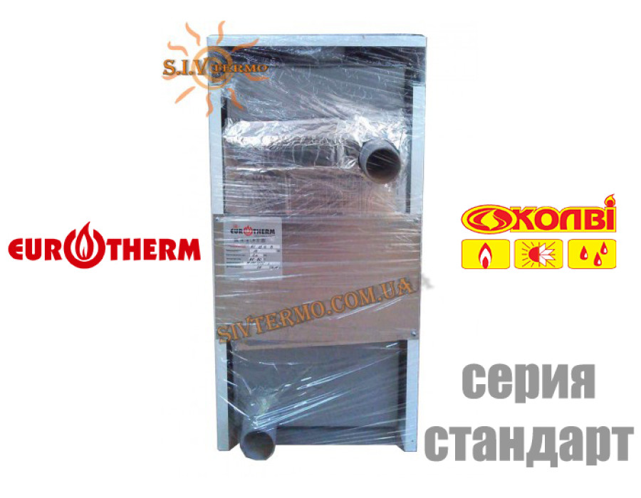 Котел газовый Eurotherm Technology ✓ КТН 30 TS B ✓ Одноконтурный ✓ Открытая камера сгорания ✓ Украина - Киев, Чернигов