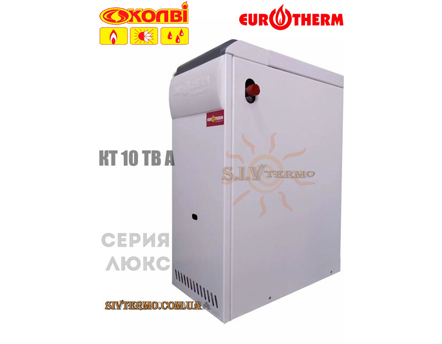 Котел газовый Eurotherm Technology ✓ КТН 10 TB А ✓ Двухконтурный ✓ Серия Люкс ✓ Украина - Киев, Чернигов