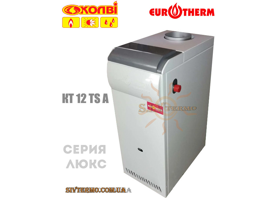 Котел газовый Eurotherm Technology ✓ КТН 12 TS А ✓ Одноконтурный ✓ Серия Люкс ✓ Украина - Киев, Чернигов