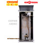 Котел газовый Eurotherm Technology ✓ КТН 8 TS А ✓ Одноконтурный ✓ Серия Люкс ✓ Украина - Киев, Чернигов
