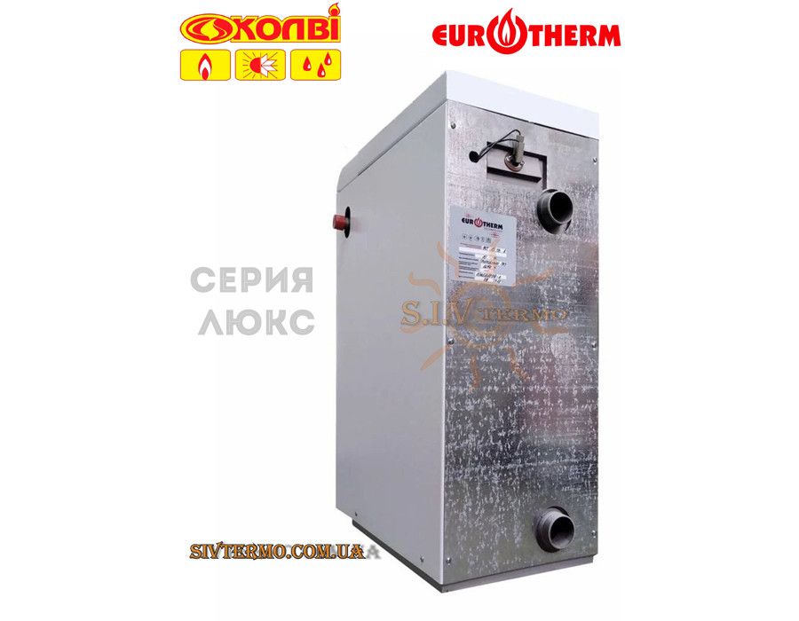 Котел газовый Eurotherm Technology ✓ КТН 8 TS А ✓ Одноконтурный ✓ Серия Люкс ✓ Украина - Киев, Чернигов