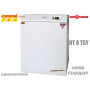 Котел Eurotherm Tehnology (Колві) КТ 8 TSY B ✓ Одноконтурний ✓ серія СТАНДАРТ ✓ Закрита камера згорання