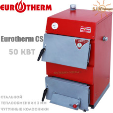 Котел твердотопливный EUROTHERM 50 CS стальной (мощность 50 кВт)