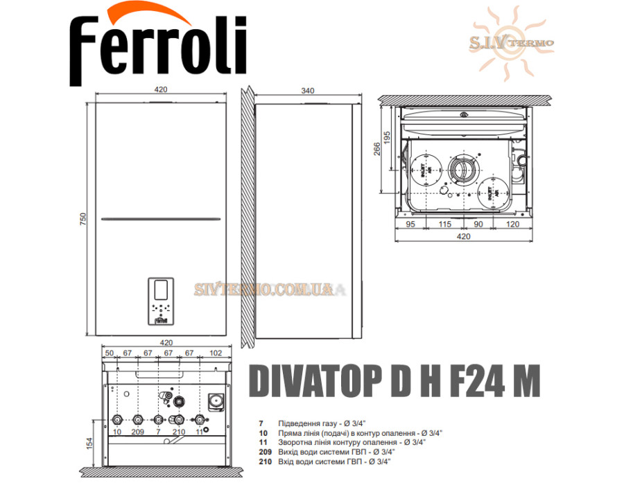 Настінний газовий котел Ferroli DIVATOP D H F24 M ☼ 3х-ходовий клапан ☼ Закрита камера згоряння ☼ Сенсорна панель ☼ Італія