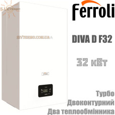 Газовый котел Ferroli Diva D F 32 навесной традиционный турбо