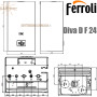 Настенный газовый котел Ferroli Diva D F 24 ☼ Закрытая камера сгорания ☼ ECO/COMFORT ☼ Два раздельных теплообменника ☼ Италия