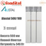 Батарея биметаллическая 3 секции ✓ Alustal 500 ✓ Белый ✓ Глубина секции 97 мм ✓ Подключение боковое ✓ Fondital ✓ Италия