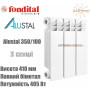 Батарея биметаллическая 3 секции ✓ Alustal 350 ✓ Белый ✓ Глубина секции 97 мм ✓ Подключение боковое ✓ Fondital ✓ Италия