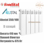Батарея биметаллическая 5 секций ✓ Alustal 350 ✓ Белый ✓ Глубина секции 97 мм ✓ Подключение боковое ✓ Fondital ✓ Италия
