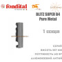 Батарея алюминиевая 1 секция ✓ BLITZ SUPER B4 350 ✓ PURE METAL метал под лаком  ✓ Давление 16 бар ✓ Глубина секции 97 мм ✓ Подключение боковое ✓ Fondital ✓ Италия