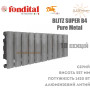 Батарея алюминиевая 10 секций ✓ BLITZ SUPER B4 350 ✓ PURE METAL метал под лаком  ✓ Давление 16 бар ✓ Глубина секции 97 мм ✓ Подключение боковое ✓ Fondital ✓ Италия