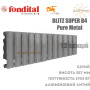Батарея алюминиевая 12 секций ✓ BLITZ SUPER B4 350 ✓ PURE METAL метал под лаком  ✓ Давление 16 бар ✓ Глубина секции 97 мм ✓ Подключение боковое ✓ Fondital ✓ Италия