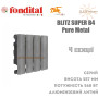 Батарея алюминиевая 4 секции ✓ BLITZ SUPER B4 350 ✓ PURE METAL метал под лаком  ✓ Давление 16 бар ✓ Глубина секции 97 мм ✓ Подключение боковое ✓ Fondital ✓ Италия