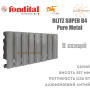 Батарея алюминиевая 8 секций ✓ BLITZ SUPER B4 350 ✓ PURE METAL метал под лаком  ✓ Давление 16 бар ✓ Глубина секции 97 мм ✓ Подключение боковое ✓ Fondital ✓ Италия
