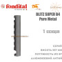 Батарея алюминиевая 1 секция ✓ BLITZ SUPER B4 500 ✓ PURE METAL метал под лаком  ✓ Давление 16 бар ✓ Глубина секции 97 мм ✓ Подключение боковое ✓ Fondital ✓ Италия