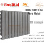 Батарея алюминиевая 10 секций ✓ BLITZ SUPER B4 500 ✓ PURE METAL метал под лаком  ✓ Давление 16 бар ✓ Глубина секции 97 мм ✓ Подключение боковое ✓ Fondital ✓ Италия
