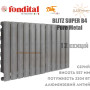 Батарея алюминиевая 12 секций ✓ BLITZ SUPER B4 500 ✓ PURE METAL метал под лаком  ✓ Давление 16 бар ✓ Глубина секции 97 мм ✓ Подключение боковое ✓ Fondital ✓ Италия