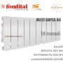 Батарея алюминиевая 10 секций ✓ BLITZ SUPER B4 350 ✓ Белый ✓ Давление 16 бар ✓ Глубина секции 97 мм ✓ Подключение боковое ✓ Fondital ✓ Италия
