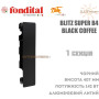 Батарея алюминиевая 1 секция ✓ BLITZ SUPER B4 350 ✓ BLACK COFFEE ✓ Давление 16 бар ✓ Глубина секции 97 мм ✓ Подключение боковое ✓ Fondital ✓ Италия