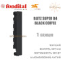 Батарея алюминиевая 1 секция ✓ BLITZ SUPER B4 500 ✓ BLACK COFFEE ✓ Давление 16 бар ✓ Глубина секции 97 мм ✓ Подключение боковое ✓ Fondital ✓ Италия