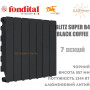 Батарея алюминиевая 7 секций ✓ BLITZ SUPER B4 500 ✓ BLACK COFFEE ✓ Давление 16 бар ✓ Глубина секции 97 мм ✓ Подключение боковое ✓ Fondital ✓ Италия