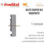 Батарея алюминиевая 1 секция ✓ BLITZ SUPER B4 350 ✓ GRAPHITE ✓ Давление 16 бар ✓ Глубина секции 97 мм ✓ Подключение боковое ✓ Fondital ✓ Италия