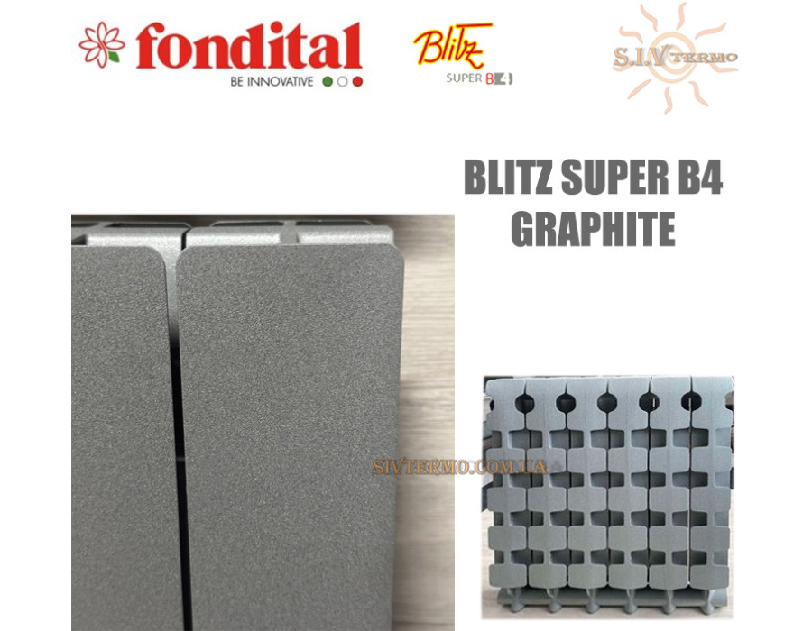 Батарея алюмінієва 8 секцій ✓ BLITZ SUPER B4 500 ✓ GRAPHITE ✓ Тиск 16 бар ✓ Глибина секції 97 мм ✓ Підключення бічне ✓ Fondital ✓ Італія