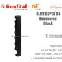 Батарея алюминиевая 1 секция ✓ BLITZ SUPER B4 500 ✓ HAMMERED BLACK чёрный с текстурой ✓ Давление 16 бар ✓ Глубина секции 97 мм ✓ Подключение боковое ✓ Fondital ✓ Италия