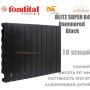 Батарея алюминиевая 10 секций ✓ BLITZ SUPER B4 500 ✓ HAMMERED BLACK чёрный с текстурой ✓ Давление 16 бар ✓ Глубина секции 97 мм ✓ Подключение боковое ✓ Fondital ✓ Италия