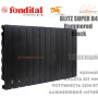 Батарея алюминиевая 12 секций ✓ BLITZ SUPER B4 500 ✓ HAMMERED BLACK чёрный с текстурой ✓ Давление 16 бар ✓ Глубина секции 97 мм ✓ Подключение боковое ✓ Fondital ✓ Италия