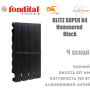 Батарея алюминиевая 4 секции ✓ BLITZ SUPER B4 500 ✓ HAMMERED BLACK чёрный с текстурой ✓ Давление 16 бар ✓ Глубина секции 97 мм ✓ Подключение боковое ✓ Fondital ✓ Италия